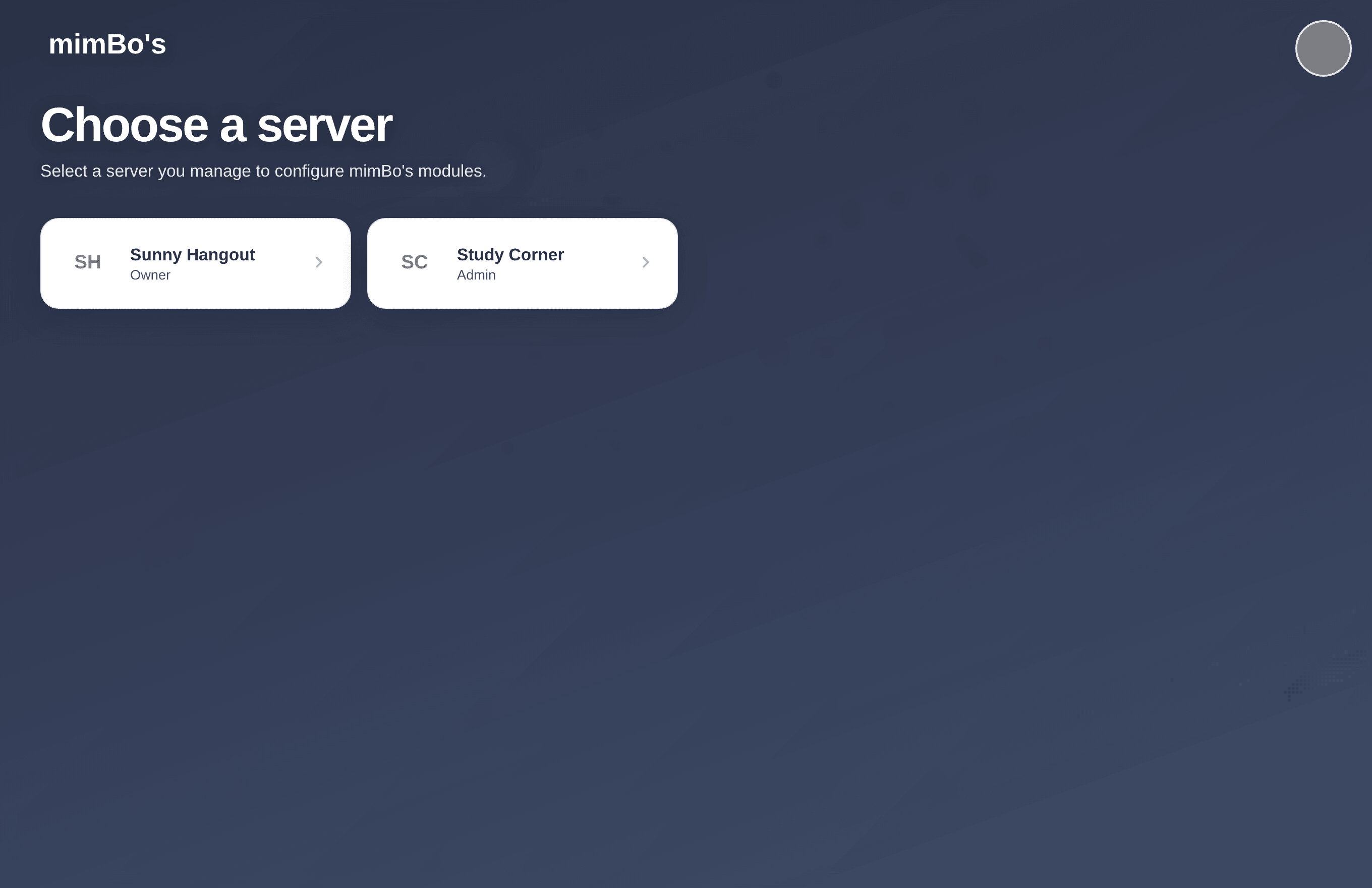 Server picker in the mimBo portal